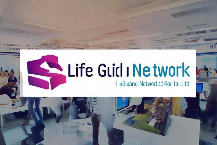 生活向导网 - 生活向导网络科技有限公司