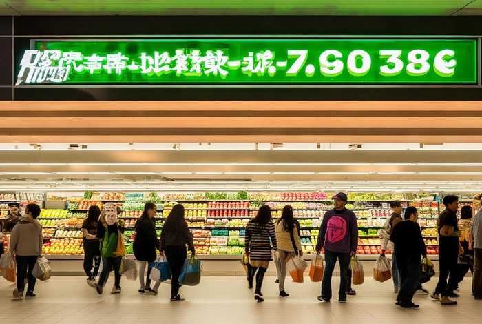 日日生鲜生活超市总部电话 日日生鲜超市投诉电话