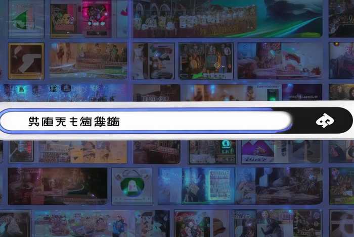 生活大爆炸在哪个app可以看、生活大爆炸在哪个app可以看全集