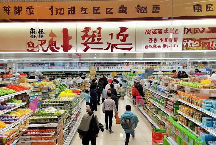 上海超市复工，上海超市复工了吗