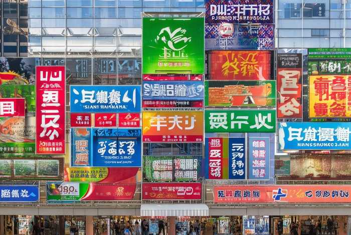 南昌有哪些品牌生活超市；南昌有哪些品牌生活超市地址