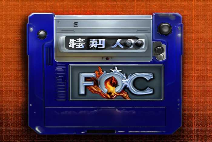 圣火徽章外传下载 圣火徽章外传下载fc 圣火徽章外传下载 圣火徽章外传下载fc