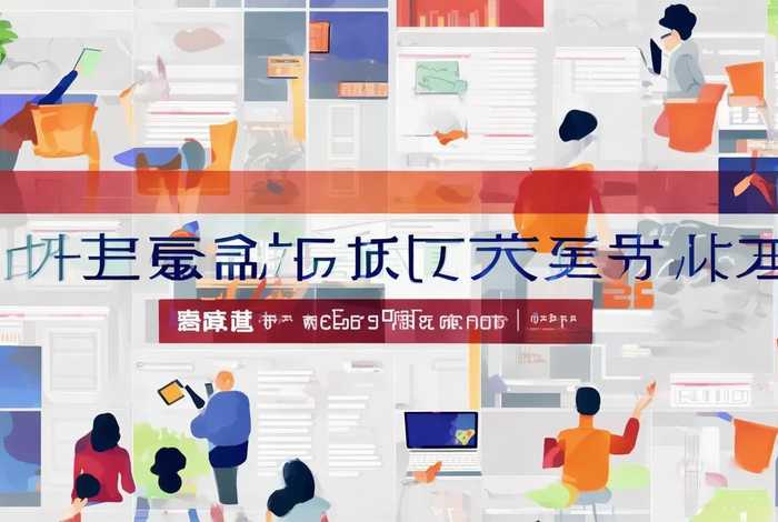 明生活官网(明生活怎么发帖子) 明生活官网(明生活怎么发帖子)