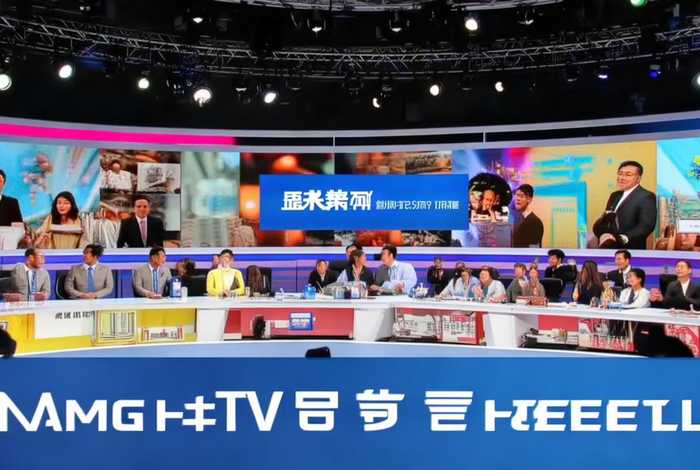 南京电视台生活频道直播 - 南京电视台生活频道直播节目