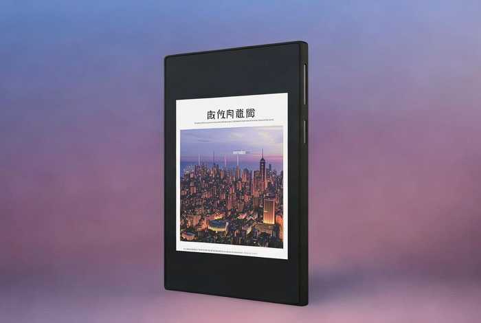 三联生活周刊电子版在线阅读 - 三联生活周刊电子版在线阅读下载