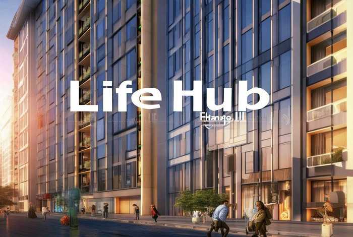 生活汇在哪，生活汇二期什么时间入住