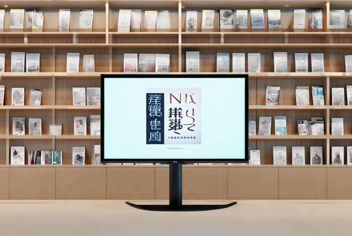 三联生活周刊电子版在线阅读免费全文；三联生活周刊电子版在线阅读免费全文下载