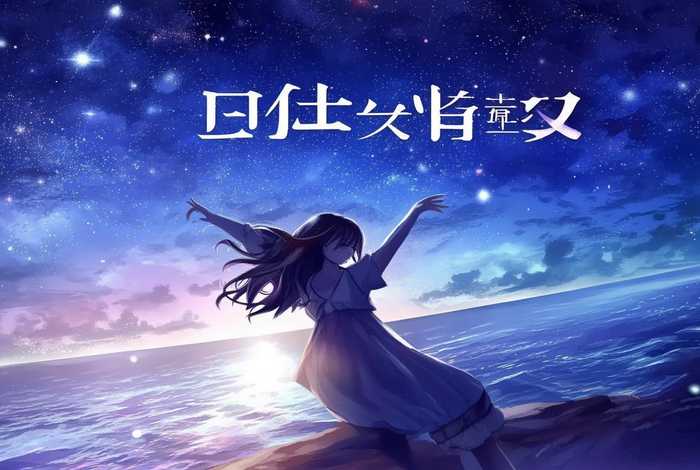 生活万岁片尾曲金玟岐,生活万岁片尾曲谁唱 生活万岁片尾曲金玟岐,生活万岁片尾曲谁唱