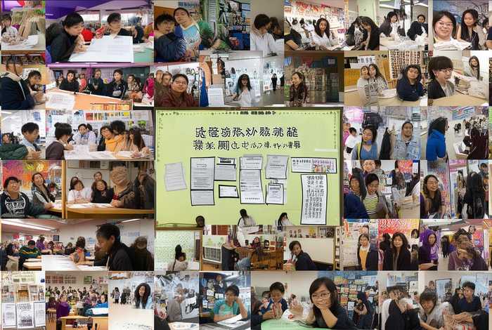 生活部入部申请书1200字；生活部入部申请书1200字左右