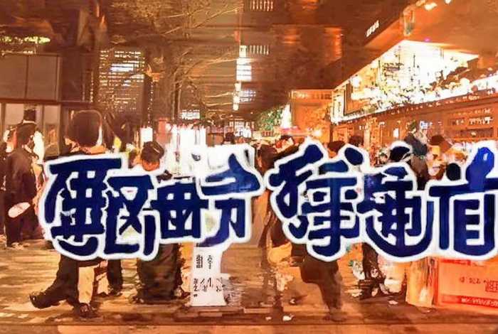 生活因乐观而精彩 300字（生活因乐观而精彩 300字作文）