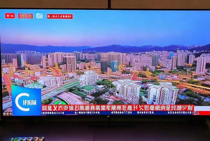 石家庄电视台生活频道在线直播（石家庄电视台生活频道在线直播回放）