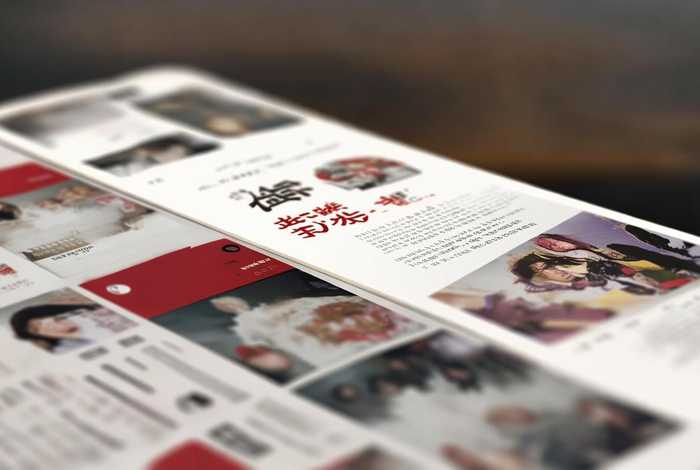 三联周刊官方app、三联周刊电子版在哪个app有