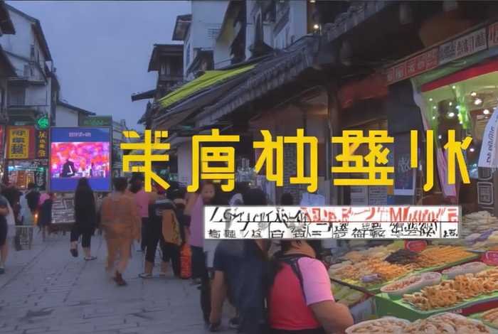 山东生活频道在线直播、山东生活频道在线直播齐鲁网 山东生活频道在线直播、山东生活频道在线直播齐鲁网