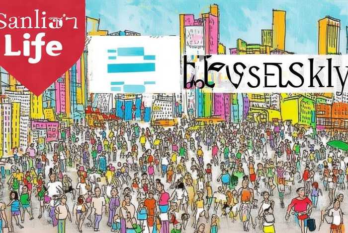 三联生活周刊最新一期、三联生活周刊最新一期内容