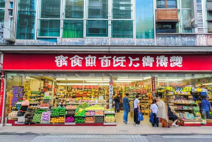 深圳超市百货转让个人 - 深圳超市百货转让个人出售