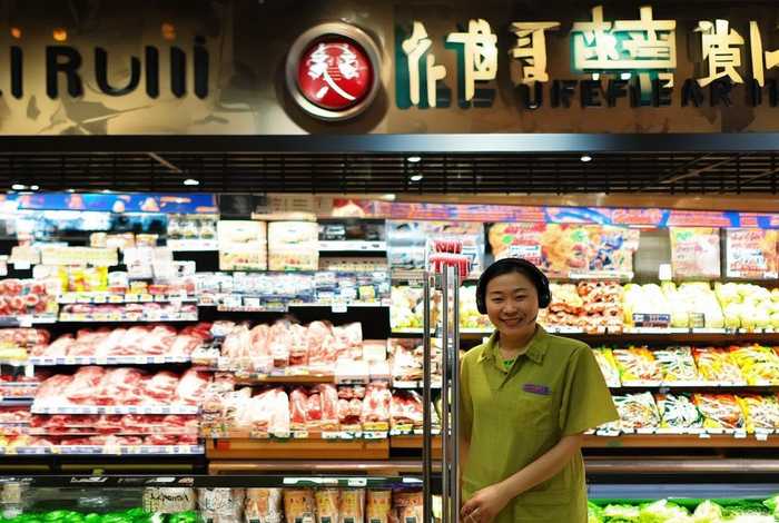 日日生鲜生活超市北京回龙观 北京日日生鲜生活超市客服电话
