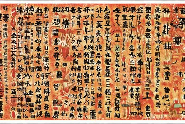 生活中的汉字手抄报内容，生活中的汉字手抄报内容怎么写