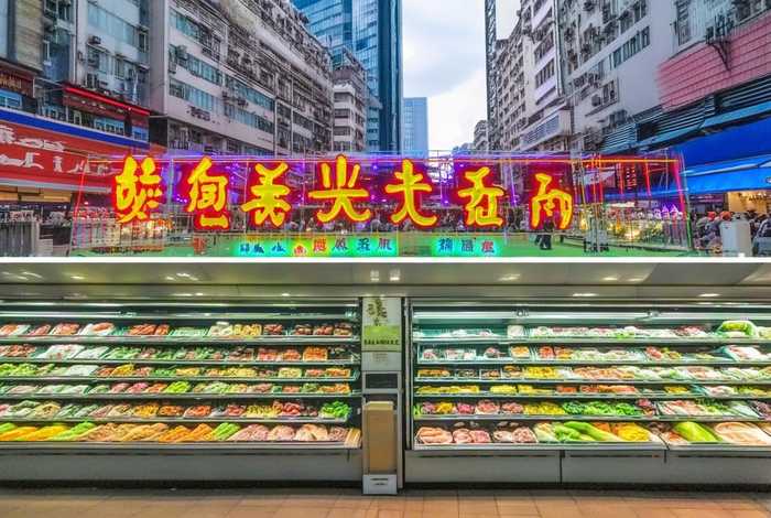 深圳最新超市转让、深圳最新生鲜超市转让