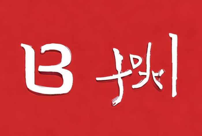 生活中的微感动600字作文初中,生活中的微感动600字作文初中要求要有题记 生活中的微感动600字作文初中,生活中的微感动600字作文初中要求要有题记