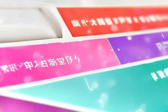 美团生活费申请流程 美团生活费申请流程图片
