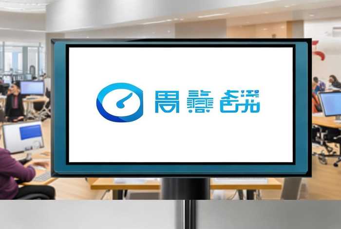 魔方生活服务集团官网、魔方生活服务集团官网电话
