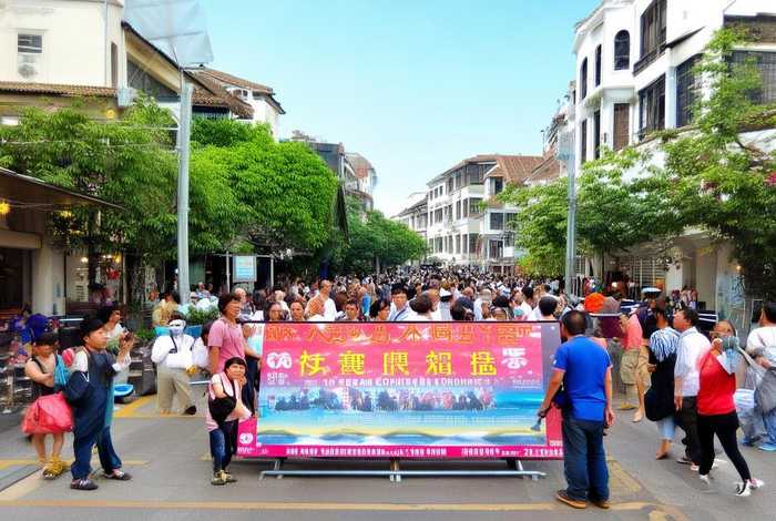 厦门周末论坛，厦门周末论坛最新消息