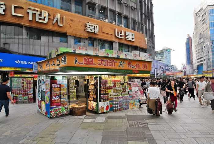 上海生活超市入口摊位出租（上海生活超市入口摊位出租价格）