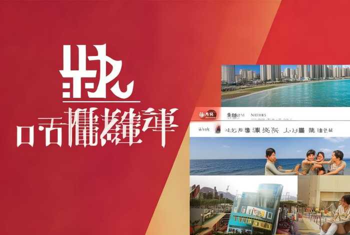 胜利生活网站 胜利生活网站是什么