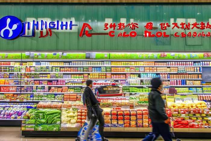 上海生活超市曹路店 上海生活超市曹路店地址