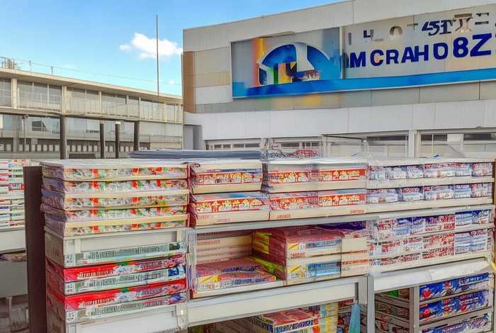 生活抽纸厂家 生活抽纸厂家地址