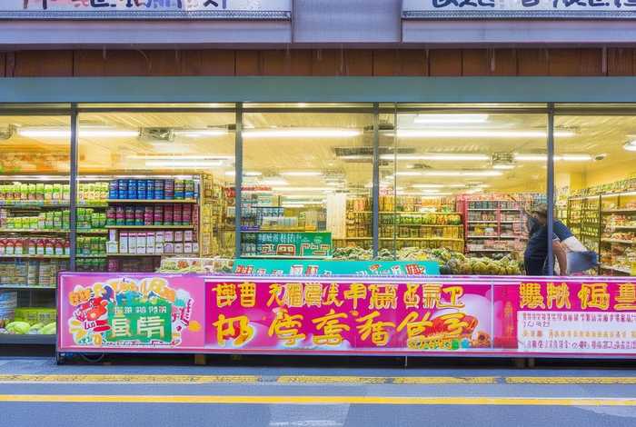 深圳市龙岗区生活超市转让或出租 深圳市龙岗区生活超市转让或出租信息