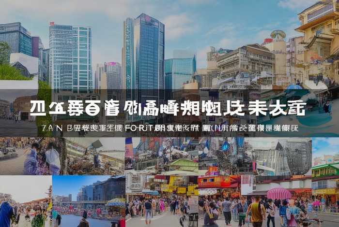 南宁时空网房产论坛、南宁时空网房产论坛首页