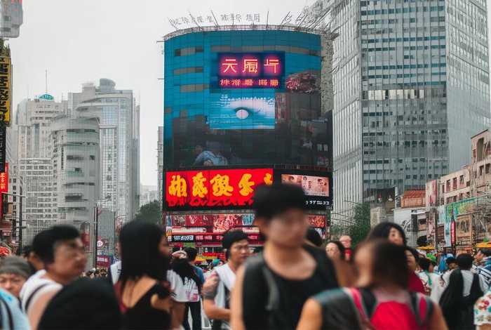 生活消费网 生活消费 新浪网