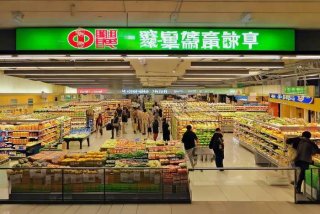 日日生鲜超市营业时间，日日生鲜超市地址