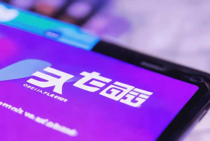 魅族生活下载,魅族生活下载官网 魅族生活下载,魅族生活下载官网