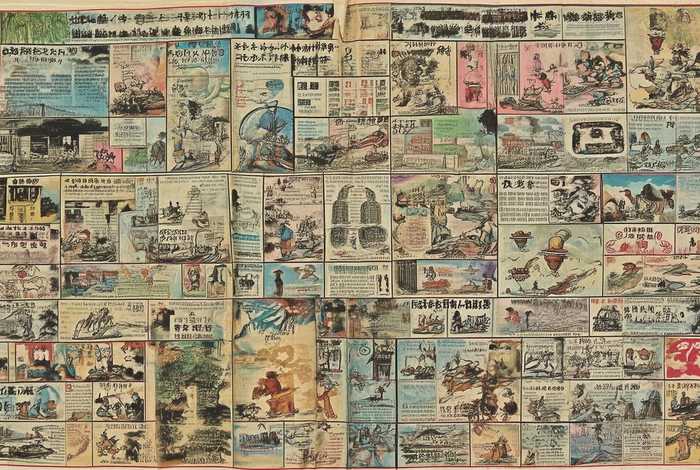 生活中的黄金比;生活中的黄金比小报 生活中的黄金比;生活中的黄金比小报