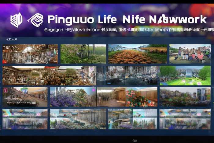 平果生活网直播 - 平果生活网直播怎么样 平果生活网直播 - 平果生活网直播怎么样