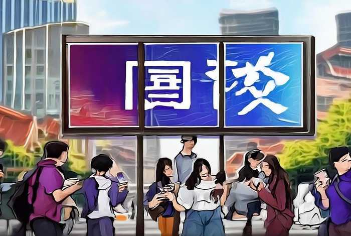 山西移动和生活苹果版下载 - 山西移动和生活官方版 山西移动和生活苹果版下载 - 山西移动和生活官方版