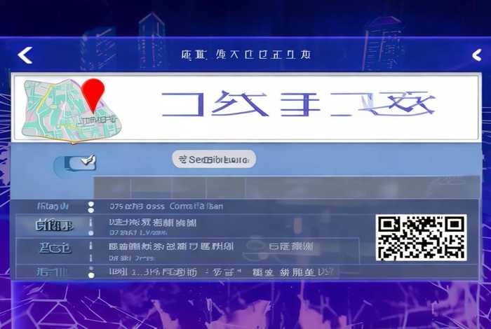 模拟生活下载地址；模拟生活下载地址在哪