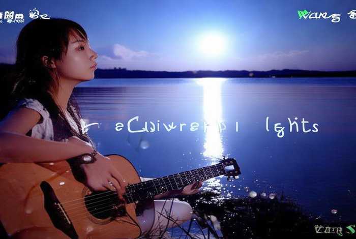 漂泊的思念简谱王思雨、漂泊的思念简谱王思雨演唱 漂泊的思念简谱王思雨、漂泊的思念简谱王思雨演唱