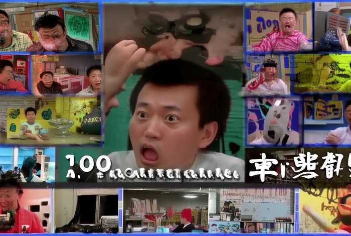 史小坑爆笑生活10的全部答案 - 史小坑爆笑生活15全部答案