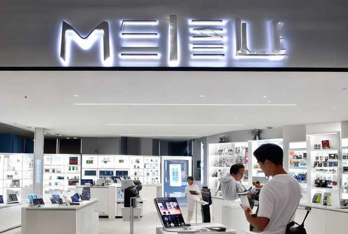 魅族智慧生活店(魅族智慧生活店地址) 魅族智慧生活店(魅族智慧生活店地址)