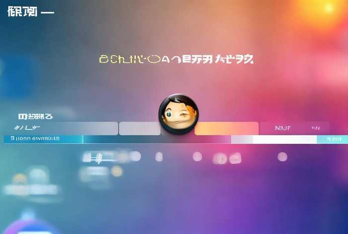 千阳微生活下载并安装；千阳微生活下载安装