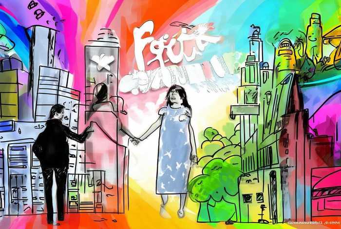 牵手国寿，牵手国寿,创绘未来手抄报