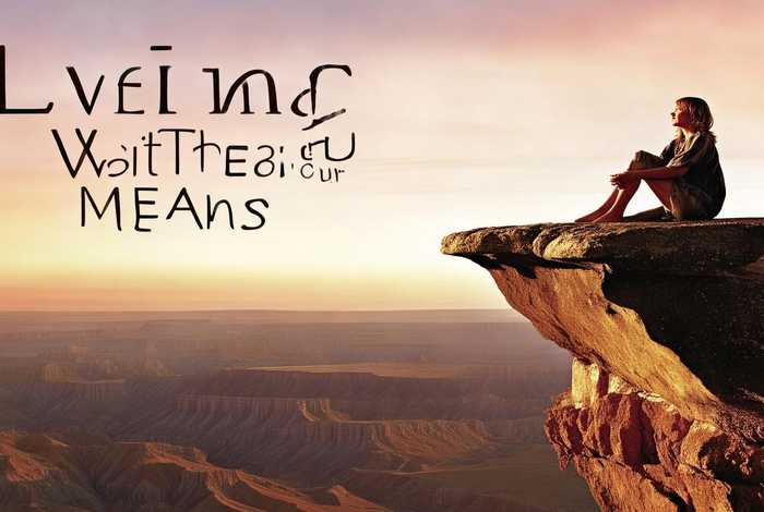 生活在极限之内书籍、生活在极限之内书籍有哪些