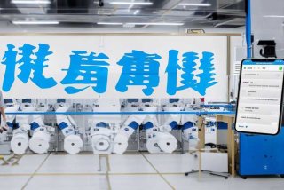 生活纸巾制造有限公司；生活纸巾制造有限公司电话