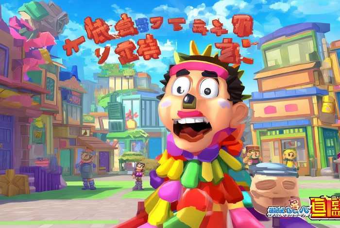 史小坑爆笑生活2当易网 - 史小坑爆笑生活2游戏