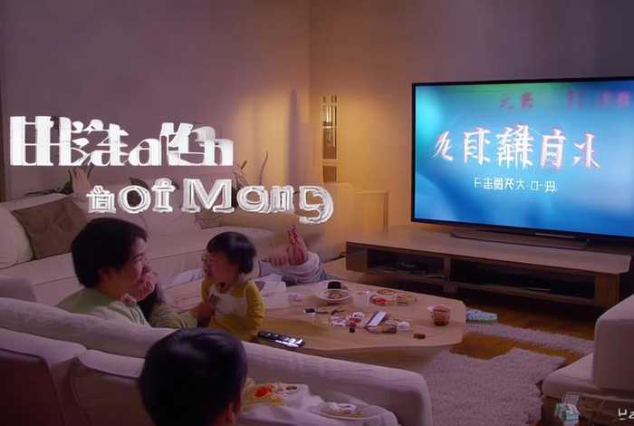 生活中的玛丽3免费观看电视剧中文版，生活中的玛丽3免费观看电视剧中文版全集