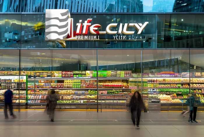 生活之都超市定位(生活之都精品超市怎么样) 生活之都超市定位(生活之都精品超市怎么样)