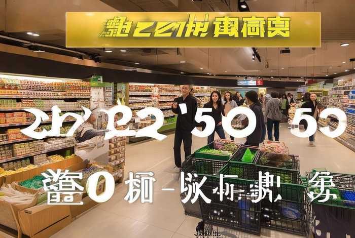 润生百货生活超市;润生百货生活超市电话号码 润生百货生活超市;润生百货生活超市电话号码